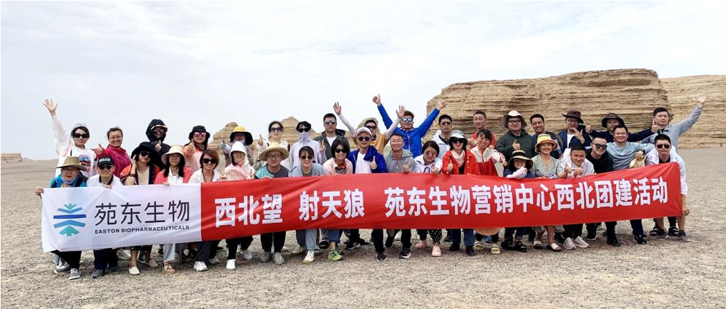 微信截图_20210806173155.png